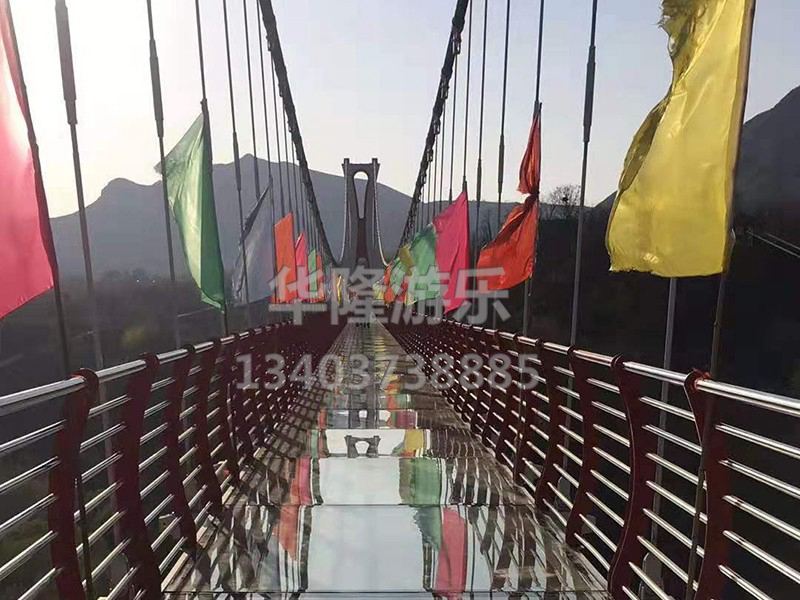 玻璃吊桥