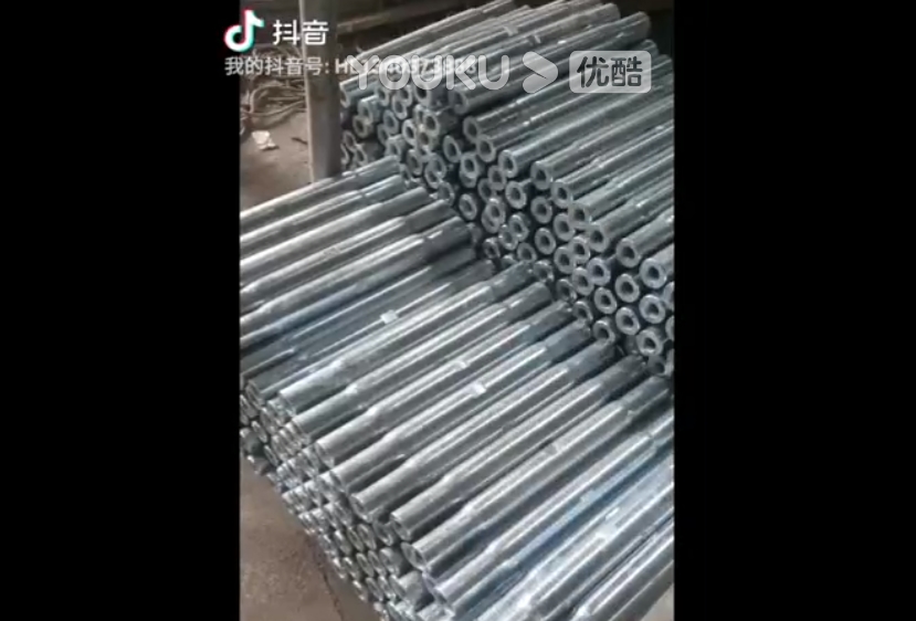 视频展示