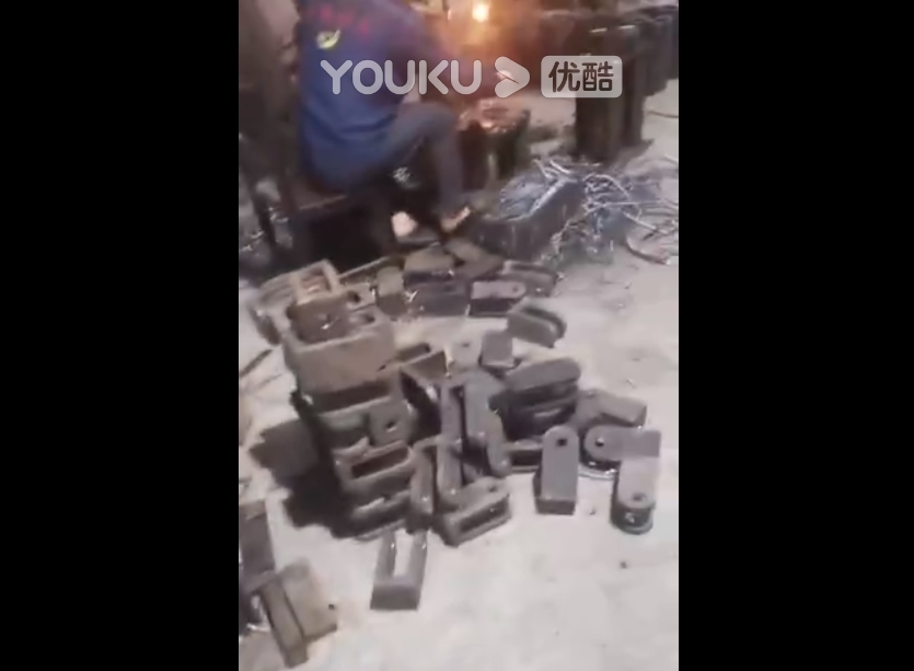 视频展示