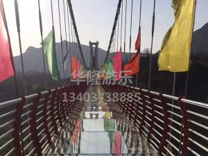 玻璃吊桥