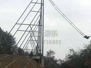 悬崖秋千