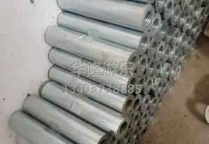 游乐配件加工