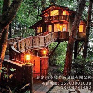 树屋