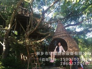 树屋