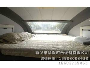房车内饰