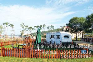 房车露营地开发