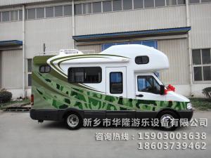 房车生产