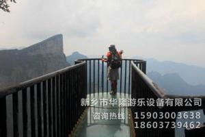 玻璃观景台