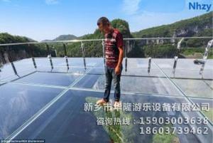 玻璃观景台