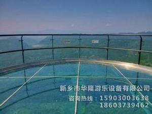 玻璃观景台