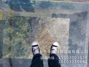 玻璃观景台